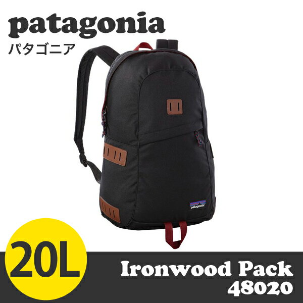 Patagonia パタゴニア 48020 アイアンウッドパック 20L Ironwood Pack ブラック