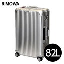 リモワ RIMOWA トパーズ 82L シルバー
