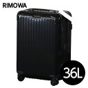 『期間限定ポイント10倍』リモワ RIMOWA エッセンシャル キャビン 36L グロスブラック ESSENTIAL Cabin スーツケース 832.53.62.4『送料無料(一部地域除く)』