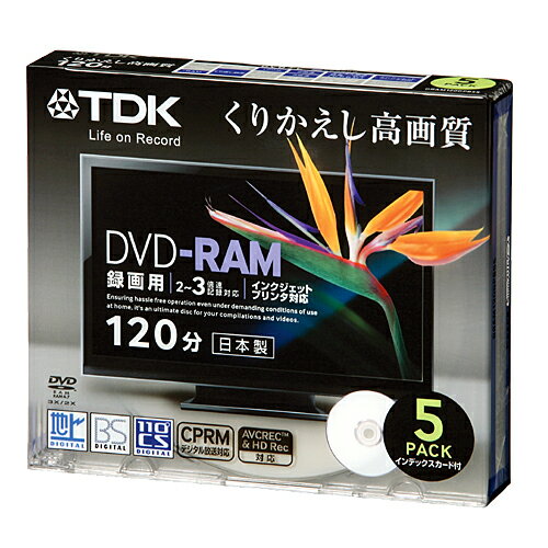 TDK DVD-RAM CPRM対応 録画用 5枚 ケース入り【05P07Feb16】...:alude:10035711
