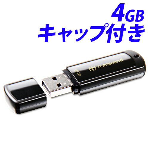 USBメモリ 4GB トランセンド TS4GJF350...:alude:10028389