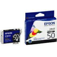 ICBK50 EPSON 純正 インク 50 ブラック【05P26Mar16】...:alude:10032880