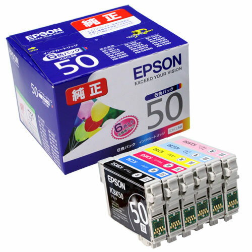 IC6CL50 EPSON 純正 インク 50 6色【05P26Mar16】...:alude:10032886