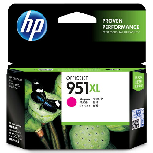 HP HP951XL (CN047AA) マゼンタ 純正 インク 951【05P26Mar…...:alude:10033962