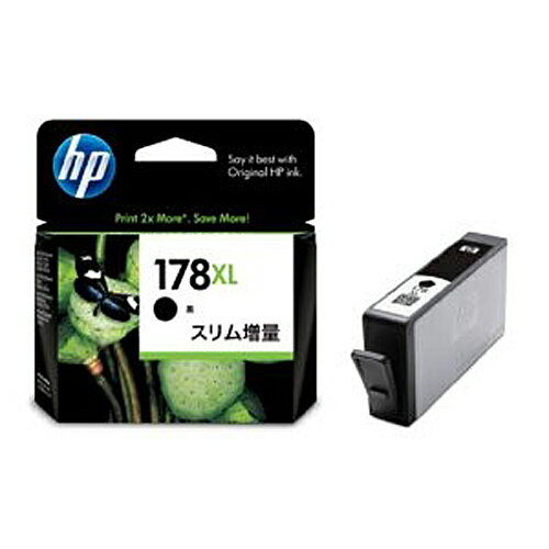 HP HP178XL (CN684HJ) ブラック スリム 純正 インク 178【05P2…...:alude:10034736