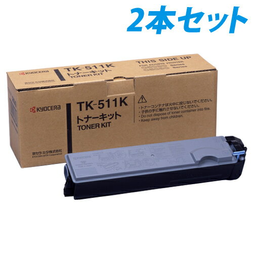 https://thumbnail.image.rakuten.co.jp/@0_mall/alude/cabinet/print/toner01/2a4425.jpg?_ex=500x500
