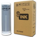 軽印刷機対応インク RO-FR/RP 黒 4本セット 汎用品※代引不可