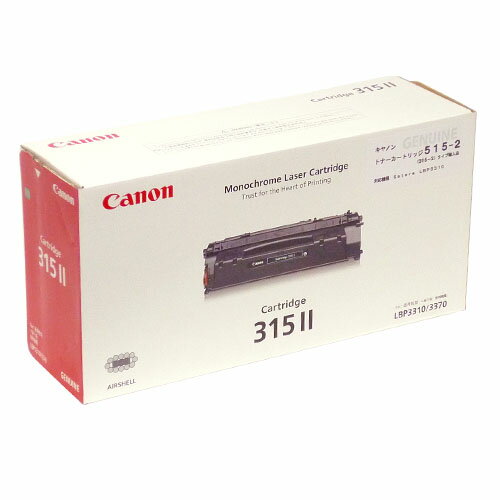 CRG-515II 輸入品 Canon キヤノン【代引不可】 CRG-515II 輸入品 Canon キヤノン【代引不可】
