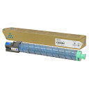 IPSIO SP C830H シアン 純正品 RICOH リコー【代引不可】