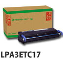 LPA3ETC17 即納 リサイクルトナーカートリッジ 10000枚