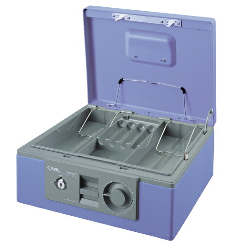 カール 手提金庫 A4サイズ収納 ブルー ※代引不可