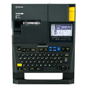 キングジム テプラ PRO ラベルライター SR670 【代引不可】
