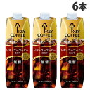 『お一人様1箱限り』キーコーヒー テトラアイスコーヒー 無糖 1L×6本 コーヒー 珈琲 ボトルコーヒー 飲料 ドリンク アイスコーヒー