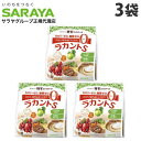 サラヤ ラカントS 顆粒 800g×3袋 カロリーゼロ 糖質ゼロ 調味料 甘味料 ラカンカ 低カロリー ダイエット『送料無料(一部地域除く)』