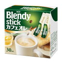 味の素AGF ブレンディ スティック カフェオレ 30本入 インスタント コーヒー カフェオレ 個包装