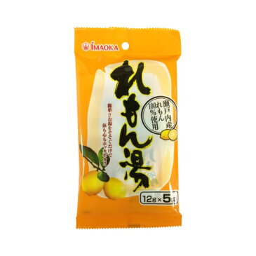 今岡製菓 れもん湯(特撰) 60g(12g×5袋)