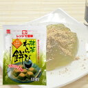 イトク食品 レンジで簡単抹茶わらび餅 50g