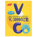 ノーベル VC-3000のど飴 90g