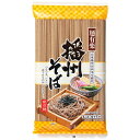 麺有楽 播州そば 480g