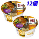 東洋水産 麺ダイニング 坦々麺 95g×12個