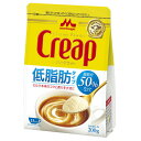 森永乳業 クリープ クリープライト 200g