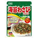 丸美屋 海苔わさびふりかけ ニューパック 22g