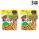 イチビキ Beans Deli 蒸しひよこ豆 80g×3袋