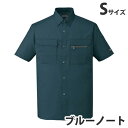 T/C半袖シャツ(春夏用)S ブルーノート 46214 作業服 作業着 ユニホーム つなぎ 自重堂 作業 服【代引不可】