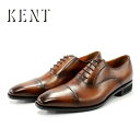 【SALE】KENT ケント39105 ビジネスシューズ 本...