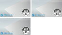 ショッピングチェアマット ポリカーボネート板 PCSP 透明マット クリアマット 4mm 両面耐候 タキロン ポリカ（最大1,250mm × 3,000mm）10,090円/1平米 タキロンシーアイ ポリカーボネート カーポート サンルーム チェアマット 個人宅配送可