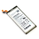 【SAMSUNG Galaxy Note8】ギャラクシー ノ...
