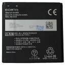 Xperia A 内蔵互換バッテリーパック SO-04E A...