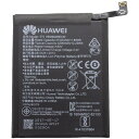 Huawei Honor 9 内蔵互換バッテリー HB386...