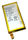 Xperia Z3 Compact コンパクト 内蔵互換バッ...