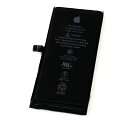 iPhone12Mini 内蔵互換バッテリー アイフォン修理交換用パーツ A2176 A2398 A2400 A2399 スマホ交換用電池部品 メール便なら送料無料