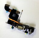 【iPhone6s】 ドックコネクタ グレー アイフォン修理...