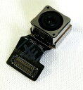 【iPhone5s】 バックカメラモジュール メインカメラ ...