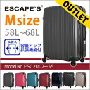 【OUTLET】スーツケース 55cm 拡張機能付中型 Mサイズ 軽量 キャリーバッグsiffler シフレ ESCAPE'S ESC2007