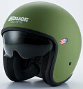 SALE Blauer ブラウアー Pilot 1.1 Green Matt Helmet 2015モデル ジェットヘルメット ツーリングにも ライダー バイク アウトレット【艶消緑】【AMACLUB】