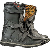 boots-fly-maverik-shorty-atv-12