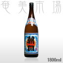 朝日　30度　1800mlあさひ　奄美　黒糖焼酎　朝日酒造