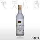 きょらじま 15度 720ml(箱入り)きょらじま 奄美 黒...