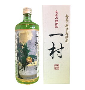 NEW!＜町田酒造＞黒糖焼酎　一村　720ml　【奄美・鹿児島限定】【鹿児島土産】【ギフト】【御祝】【お取り寄せ】【西郷どん】