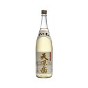 奄美黒糖焼酎 天孫岳 アマンディー 30度 一升瓶 1800...