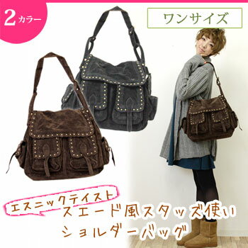 äפ륵򤷤!!åߥɤäݤڥե꡼ۥ˥åˤɬܢ˥åƥȤΥåդХå礭ǥۡھʪۡڥХۡKS0554