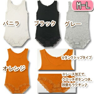 äԡ󥯤ǽߤΥڥ᡼бġۡڥ륷󤢤äΤ쥤ʡХХġۡMLۡɥ󥯥סBABAġܥǥ֥ե9桦11礭ǥۡtoukai-sale0302