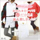 春に向けて再入荷!!シンプルで定番☆清楚な白シャツ!!マリリン【M〜4L】【1個迄メール便可】インナーでも羽織りでも大活躍☆シンプル白シャツ【Lサイズ・LLサイズ・3Lサイズ・4Lサイズ】【大きいサイズ・レディース】11号・13号・15号・17号【マタニティウエア】