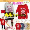 キュートなカレッジプリントでカジュアルプレッピー♪マリリン【M〜3L】カレッジプリントのスウェット地チュニックワンピース【Lサイズ・LLサイズ・3Lサイズ・フリーサイズ】【大きいサイズ・レディース】11号・13号・15号【マタニティウエア】