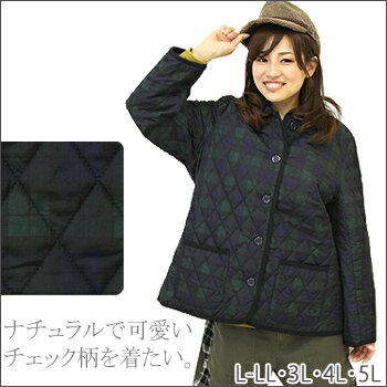 ●チェック柄のキルティングジャケット S〜 大きいサイズ レディース ジャケット JAKET アウター JACKET コート COAT はおり着痩せl-5l lサイズ xxl ll xl 2l 3lサイズ 13号 15号 17号 5L 19号 大きいサイズ専門店 大きめサイズ 大きめ マタニティマタニティウェア 345654