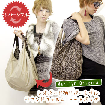 ʪǼǽܥȥɡС֥2ٴ򤷤1᡼زġۡڥե꡼ۥޥ󥪥ꥸʥ쥪ѡΥС֥饦ɥեΥȡȥХå礭ǥۡڥޥ˥ƥۡھʪۡYDKG-tk